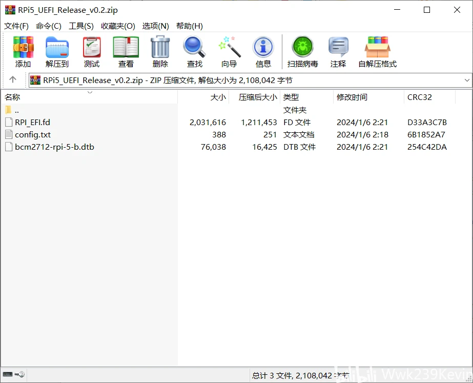 RPi5_UEFI内固件文件